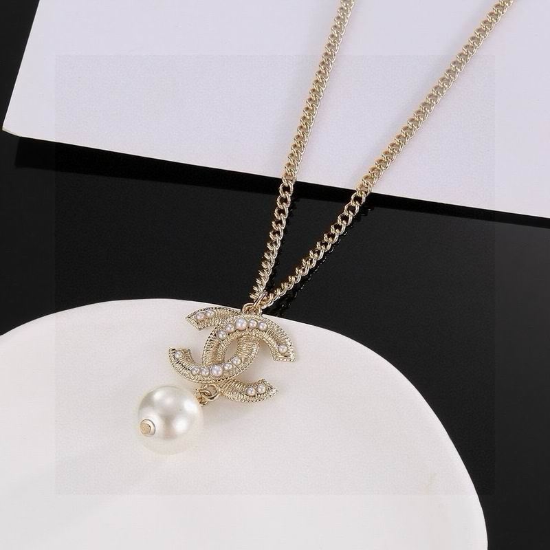 Chanel necklace 05yxh109